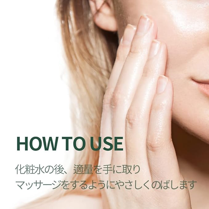 Pyunkang Yul Calming Moisture Serum for Strong Daily Moisturizing Power, Skin Revival & Soothing Care with Centella Asiatica, Tea Tree, 5 Hyaluronic Acids, Ceramide |