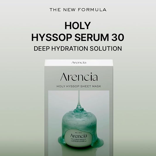 Arencia Hyssop Glow Sheet Mask, 5 Pack, Hydrating, Glowing, Boosting, Repairing for younger looking skin with Vitamin A,C,E