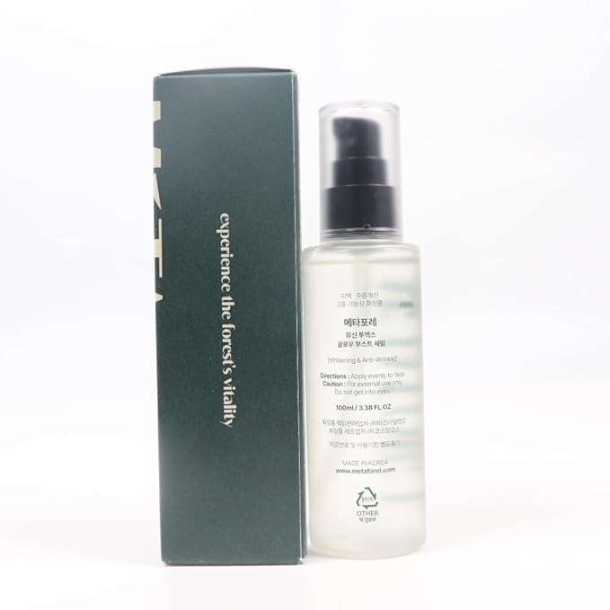 METAFORET Vegan Mucin 2x Boost Serum 3.38oz 100ml / Day and Night Face Moisturizer for Dry, Sensitive, Acne Prone Skin, Hydrating, Nourishing, Anti Aging