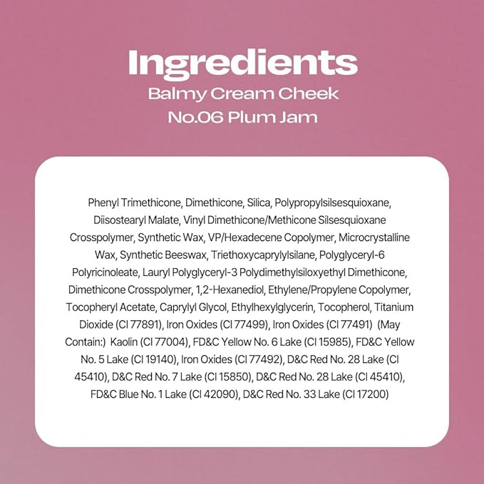 Balmy Cream Cheek | Lightweight, Natural Finish Cream Blush with Blurring Effect | 2.5g (No.6 Plum Jam)