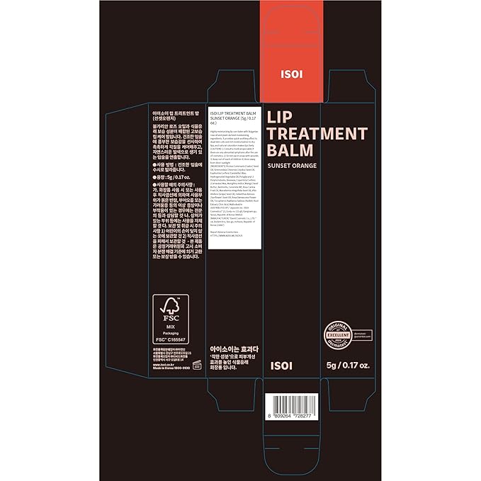 ISOI Bulgarian Rose Lip Treatment Balm (Sunset Orange), Tinted Balm for Dry Lips, Korean Skincare (0.18 oz, 5g)