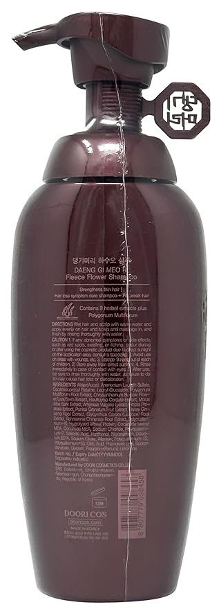 Daeng Gi Meo Ri - Gentle Shampoo for Thin Hair Korean Beauty Scalp Nourishing Herbal Blend K-Beauty Hair Cleanser 400ml / 13.5 fl oz, Fleece Flower 하수오