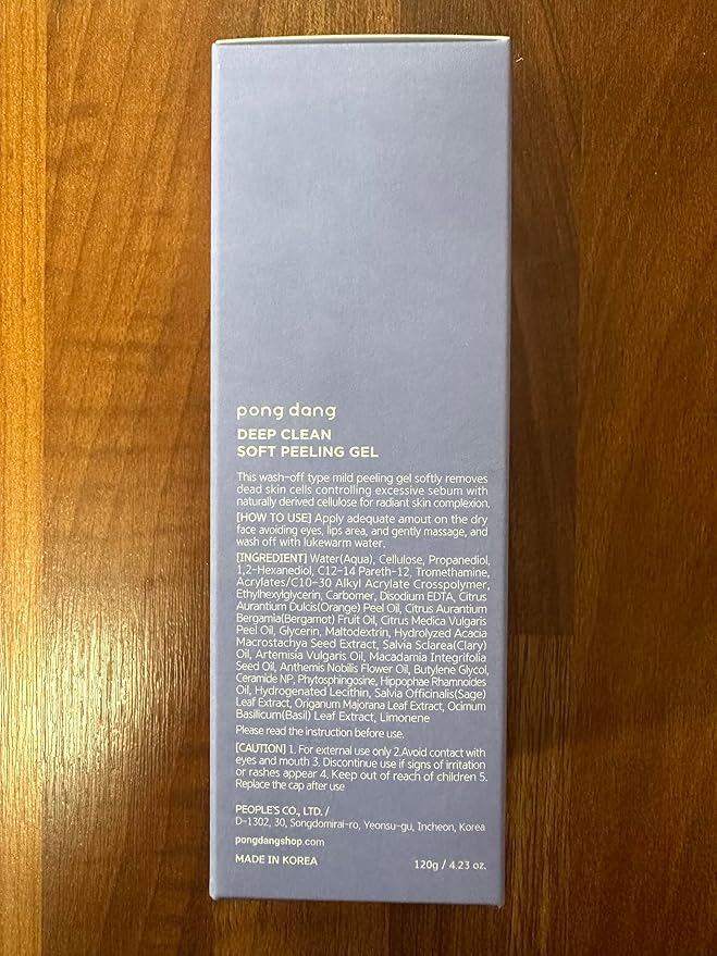 PONGDANG Deep Clean Soft Peeling Gel 4.23oz | Daily Exfoliator for Dead Skin & Blackhead Care | Pore-Minimizing & Safe for Sensitive Skin | Cruelty-Free | Korean Skin Care