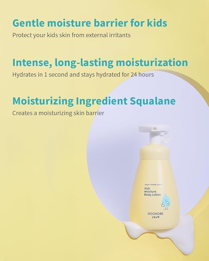 GOONGBE Kids' Moisture Body Lotion - Korean Kids Daily Body Moisturizer - Long Lasting 24hr Hydrating Cream Type Lotion with Cica and Squalane - Allergen Free Scent, 8.45 fl.oz.