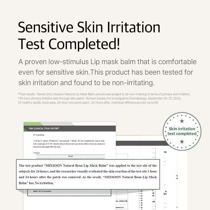 mixsoon Natural Bean Lip Mask Balm Lip Moisturizer For Dry Lip Korean Skin Care 0.38 fl. oz. / 11g