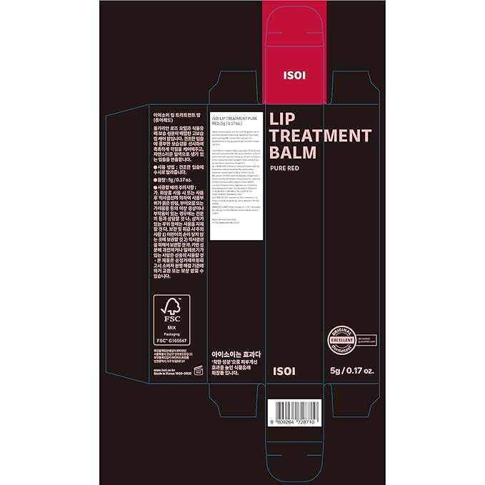 ISOI Bulgarian Rose Lip Treatment Balm (Pure Red), Tinted Balm for Dry Lips, Korean Skincare (0.18 oz, 5g)