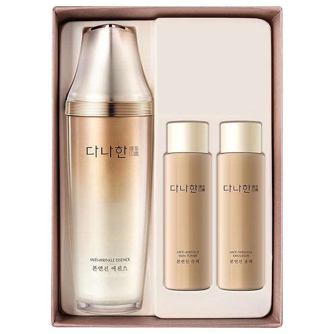 Bon Yeon Jin Korean Red Ginseng Face Essence Serum Gift Set - Anti-Aging Deep Hydration Nourishing Wrinkle Improvement with Ceramide Adenosine for Resilient Skin, 1.69 fl.oz.