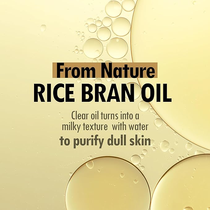 VEGREEN Rice Daily Moisture Pore Cleanser – Korean Skincare with 7-Plant Oil Complex | Gentle Makeup Remover for Oily Skin (5.07 fl oz)