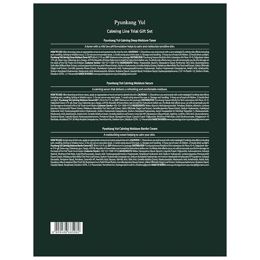 Pyunkang Yul PKY Calming Trial Gift Set Instantly Calms Sensitive Skin, Exfoliating Toner, Soothing Serum, and Facial Skin Hydrating Cream, Vegan, Korean Skincare (3-item set)